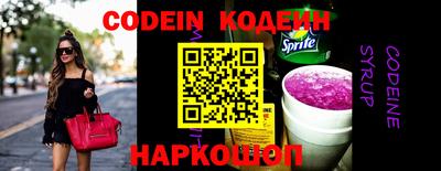 COCAINE Изобильный