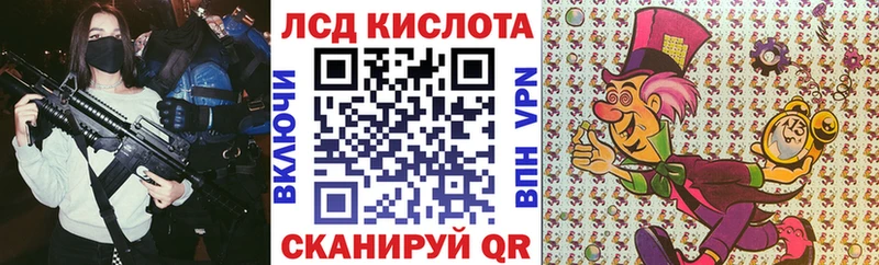 даркнет сайт  Лянтор  Марки N-bome 1500мкг 