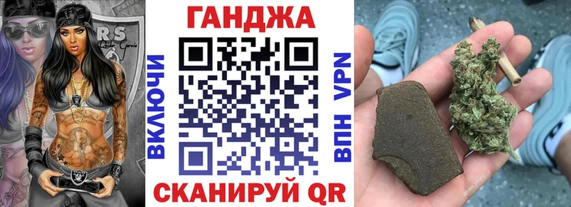 Каннабис VHQ  магазин    mega маркетплейс  Лянтор 