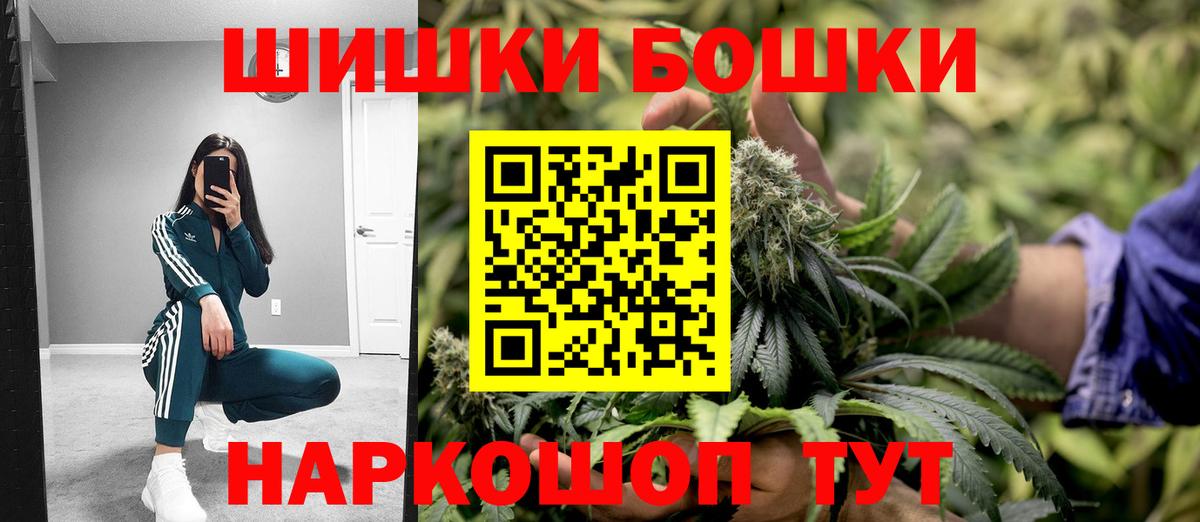 МАРИХУАНА VHQ Лянтор